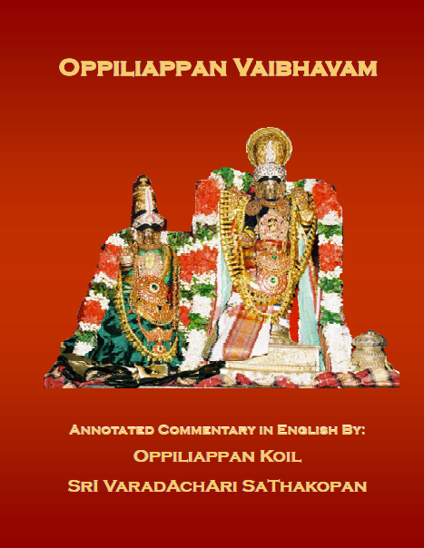 ebook-popup